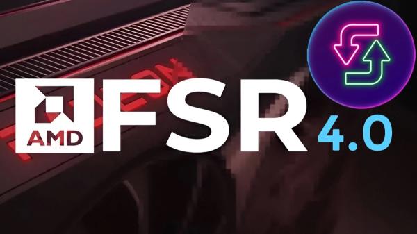 FSR 3.1 можно заменять на FSR 4 обычной подменой DLL
