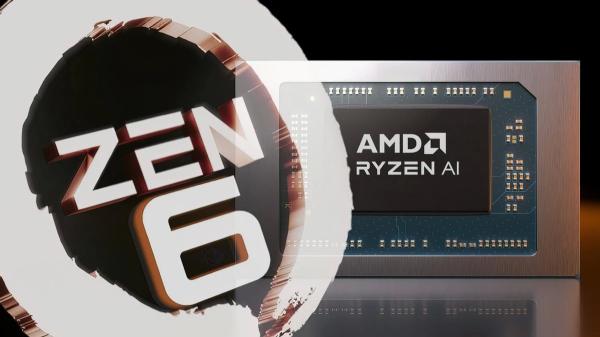 В сеть попала дорожная карта AMD до 2027 года