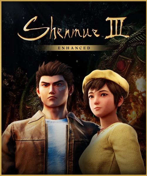 Shenmue 3