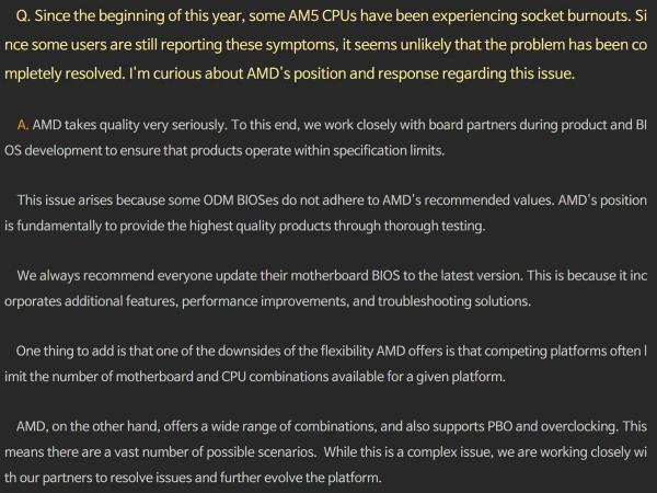 AMD прокомментировала проблему прожарки Ryzen 9800X3D — виноваты производители материнских плат