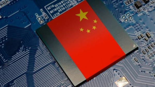 Представлена китайская  ОС Kylin V11 на базе Linux