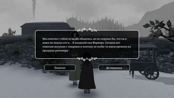 В Москве прошли открытые тестирования видеоигр от отечественных разработчиков