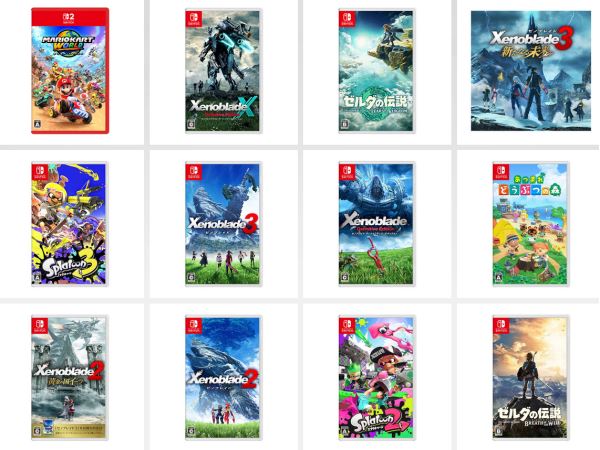 Xenoblade Chronicles 2 может получить улучшенную версию для Nintendo Switch 2