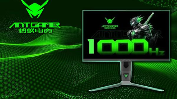 Максимум плавности! Antgamer тизерит монитор на 1000 Гц