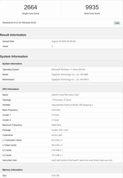 Intel Core Ultra 3 205 заметно быстрее i3-14100