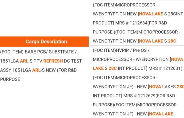 Intel Nova Lake-S — процессор с 28 ядрами замечен в транспортной накладной