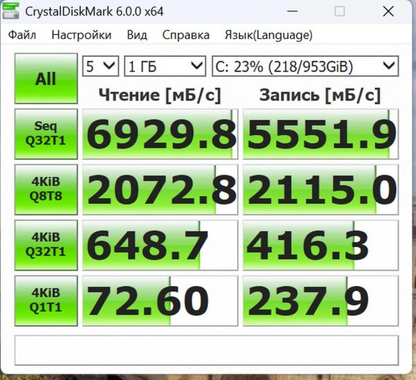 ASUS ROG Zephyrus G16 (2025) — OLED, RTX 5060 и тишина под нагрузкой