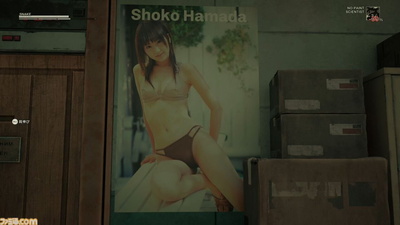 Они на месте: В Metal Gear Solid Delta: Snake Eater заметили знаменитые постеры с моделями из оригинальной игры